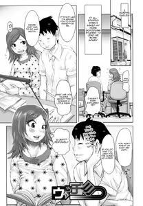 Page 167 of Chijo Wakusei | Planet of the Lewd Woman - preview thumbnail