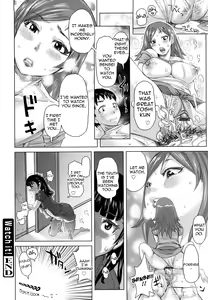 Page 204 of Chijo Wakusei | Planet of the Lewd Woman - preview thumbnail
