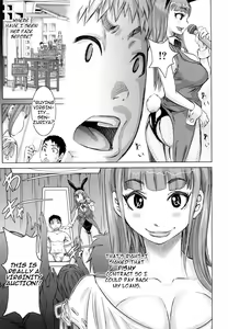 Page 86 of Chijo Wakusei | Planet of the Lewd Woman - preview thumbnail