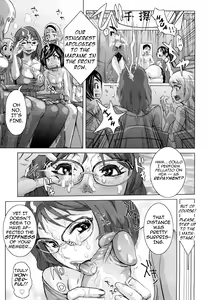 Page 92 of Chijo Wakusei | Planet of the Lewd Woman - preview thumbnail