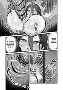 Page 17 of Kei to Honki Tanetsuke Kedamono Koubi suru Hon 2.5 Ichaicha Otomari Hen | Edición de la pijama romántica 2.5 Una historia con contenido de apareamiento con Kei - preview thumbnail