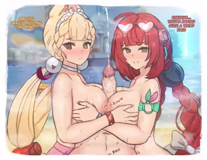 Page 189 of Valenthania Fanbox - preview thumbnail
