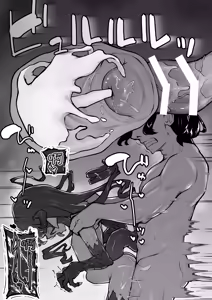 Page 71 of Kaijuu-tachi So no 2 - preview thumbnail