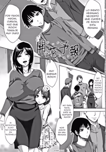 Page 6 of Tsukishiro Saya - Nikuyoku Tsuma wa Sentaku wo Machigaeru [2020-08-21] CXX ESP - preview thumbnail