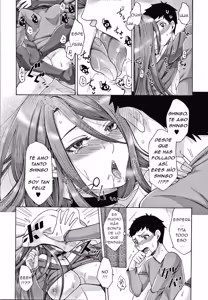 Page 65 of Tsukishiro Saya - Nikuyoku Tsuma wa Sentaku wo Machigaeru [2020-08-21] CXX ESP - preview thumbnail