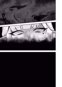 Page 17 of Byakuya ni Ochiru Myoujouu丨白夜中堕落的明星 - preview thumbnail