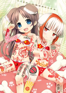 Page 24 of Chinese NTR Gallery BCC/CNTR/AMWF （2） - preview thumbnail