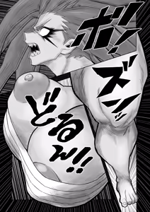 Page 44 of Hibana VS Heimenka Gundan - preview thumbnail