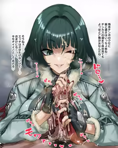 Page 404 of 病室403 Fanbox - preview thumbnail