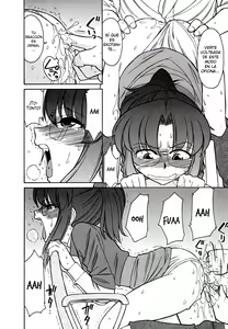 Page 186 of Cheers! 5 - preview thumbnail