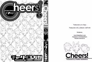 Page 2 of Cheers! 5 - preview thumbnail