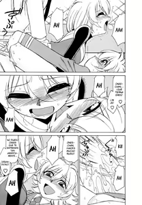 Page 23 of Cheers! 5 - preview thumbnail