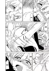 Page 24 of Cheers! 5 - preview thumbnail