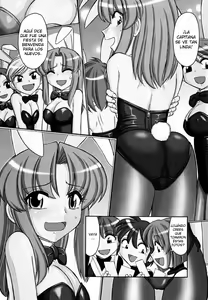 Page 48 of Cheers! 5 - preview thumbnail
