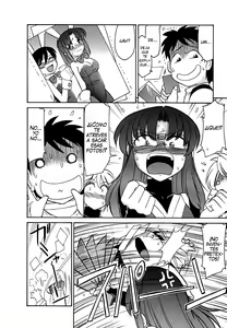 Page 54 of Cheers! 5 - preview thumbnail