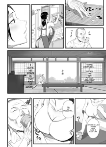 Page 7 of Inaka ni Sumu Dosukebe Gifu to Kosodate Yome | A Perverted Father-in-Law Living in the Countryside and His Daughter-in-Law Raising Children - preview thumbnail