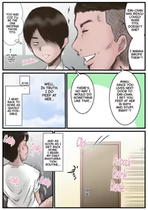 Page 5 of Zoku Eichi na Chikara de H na Koto Shimasu kara - preview thumbnail