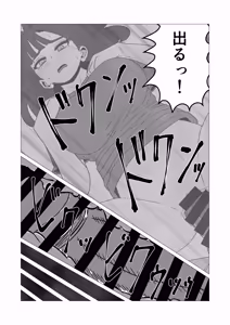Page 13 of 彼女より先に母親に手を出してしまった結果… - preview thumbnail
