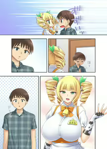 Page 31 of Ushimusume Kissa 3 | 牛娘咖啡3 - preview thumbnail