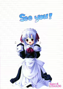 Page 34 of Shadow's 8 SPICA - preview thumbnail