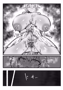 Page 13 of Akogare no Shishou no Fukusei-tai Aite ni Yaritakatta Koto Zenbu Suru Hanashi | 对一直憧憬的师傅的复制体把一直想做的事全部做了个遍的故事 - preview thumbnail