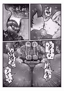 Page 30 of Akogare no Shishou no Fukusei-tai Aite ni Yaritakatta Koto Zenbu Suru Hanashi | 对一直憧憬的师傅的复制体把一直想做的事全部做了个遍的故事 - preview thumbnail