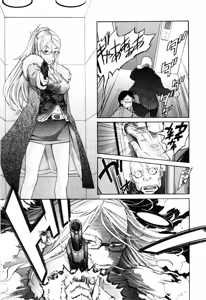 Page 29 of Trash v01-03 - preview thumbnail
