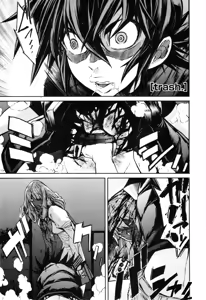 Page 564 of Trash v01-03 - preview thumbnail