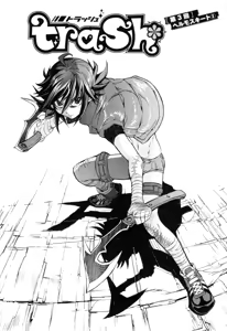 Page 60 of Trash v01-03 - preview thumbnail