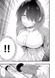 Page 29 of Harem Souzoku 2 - preview thumbnail