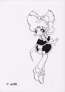 Page 22 of IP - preview thumbnail