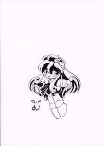 Page 30 of IP - preview thumbnail
