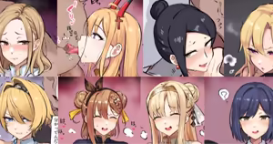 skebまとめ16 — hentai manga cover on Fhentai