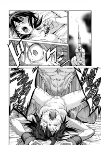 Page 113 of Trash v07-09 - preview thumbnail