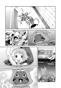 Page 160 of Trash v07-09 - preview thumbnail