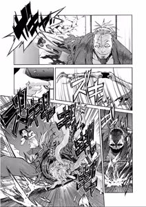 Page 361 of Trash v07-09 - preview thumbnail