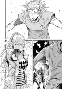 Page 47 of Trash v07-09 - preview thumbnail