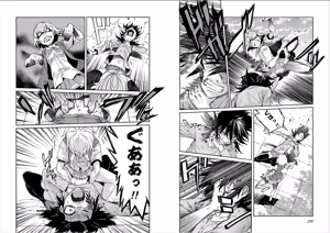 Page 498 of Trash v07-09 - preview thumbnail