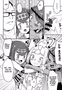Page 7 of Lillie, ♥♥♥♥♥ o Kawaigatte agete ne - preview thumbnail