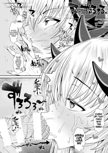 Page 6 of Kiyohime - preview thumbnail