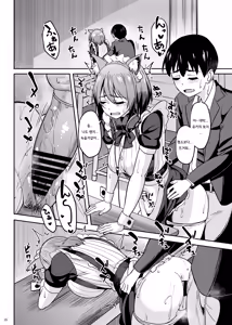 Page 15 of Mankitsu-chu 5 Gakuensai Hen | 만끽 중 5 학교축제 편 - preview thumbnail