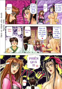 Page 14 of Muchi Muchi Angel Vol. 6 - preview thumbnail