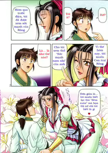 Page 4 of Muchi Muchi Angel Vol. 6 - preview thumbnail