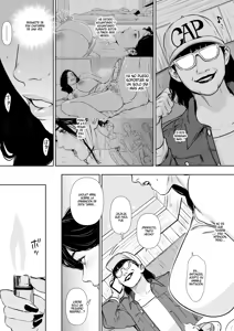 Page 17 of Danchi Zuma Kaikin - preview thumbnail