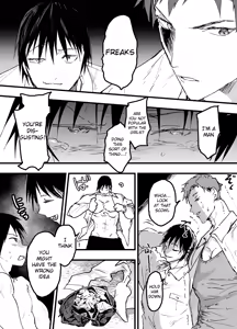 Page 10 of Bukatsu no Kowai Senpai no Niku Benki ni Saretemasu. Dekamara Rinkan Shiofuki Jigoku - preview thumbnail