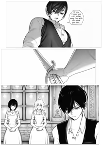 Page 17 of Nemesis ch.1 - preview thumbnail