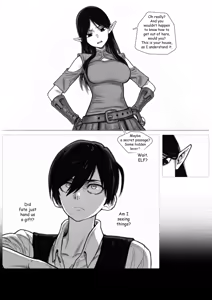 Page 31 of Nemesis ch.1 - preview thumbnail