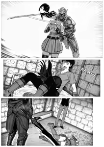 Page 38 of Nemesis ch.1 - preview thumbnail