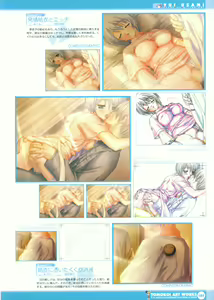 Page 103 of Tomodachi Ijou Koibito Miman Artworks ~Harukaze Koiuta~ - preview thumbnail