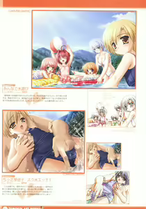 Page 66 of Tomodachi Ijou Koibito Miman Artworks ~Harukaze Koiuta~ - preview thumbnail